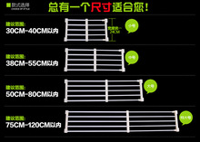 衣柜里收纳置物架塑料厨房柜子里层架隔板架 橱柜里的伸缩分层架