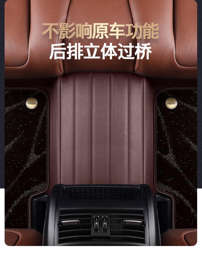 Bmw 3 Series Floor Mats Fully Surround New and Old Models 320Li Genuine Leather 320I 3 Series Gt Special Car Floor Mats Carpet Type