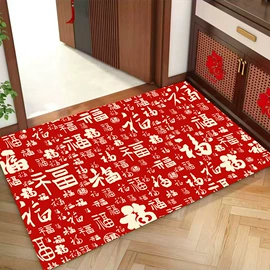 地垫;家用地毯;家用防尘罩