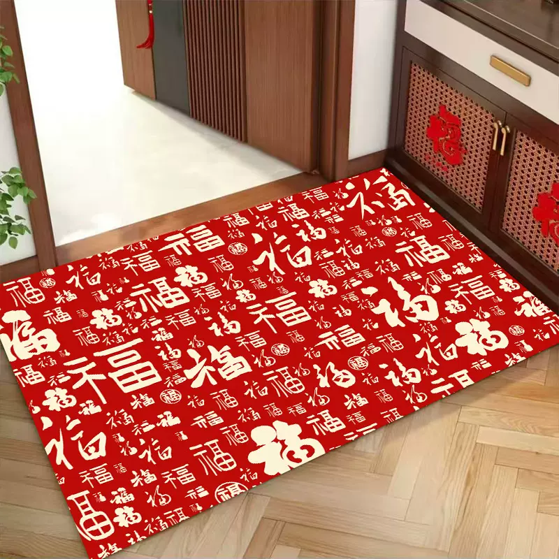 马年水晶绒地垫客厅止滑垫新年送礼浴室吸水垫家用速干踩脚垫批发