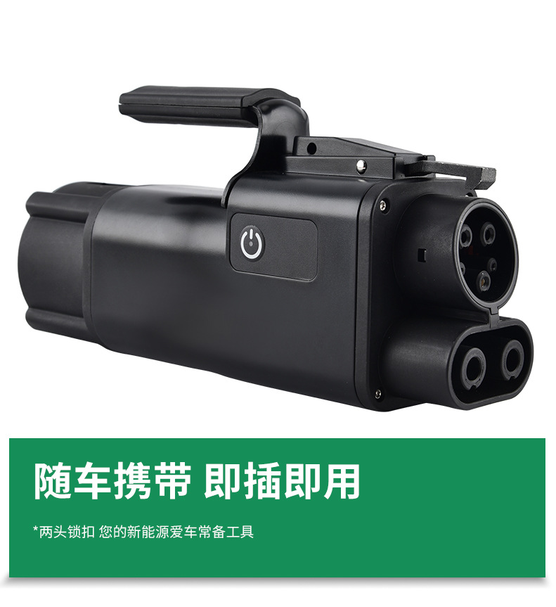 CHA-CCS1 cross-border custom-made charging station adapter, Japanese standard to American standard new energy DC adapter