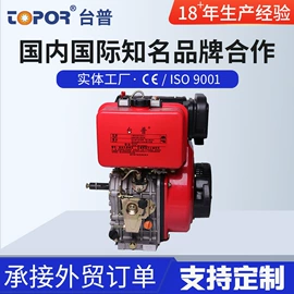 柴油发电机组;自吸泵;内燃机