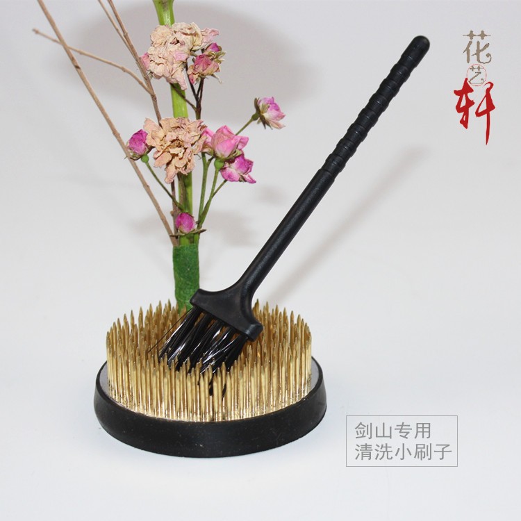 JIASHAN corrector de limpieza de Rake de alambre de acero Rake arreglo floral herramienta auxiliar japonés arreglo floral herramienta