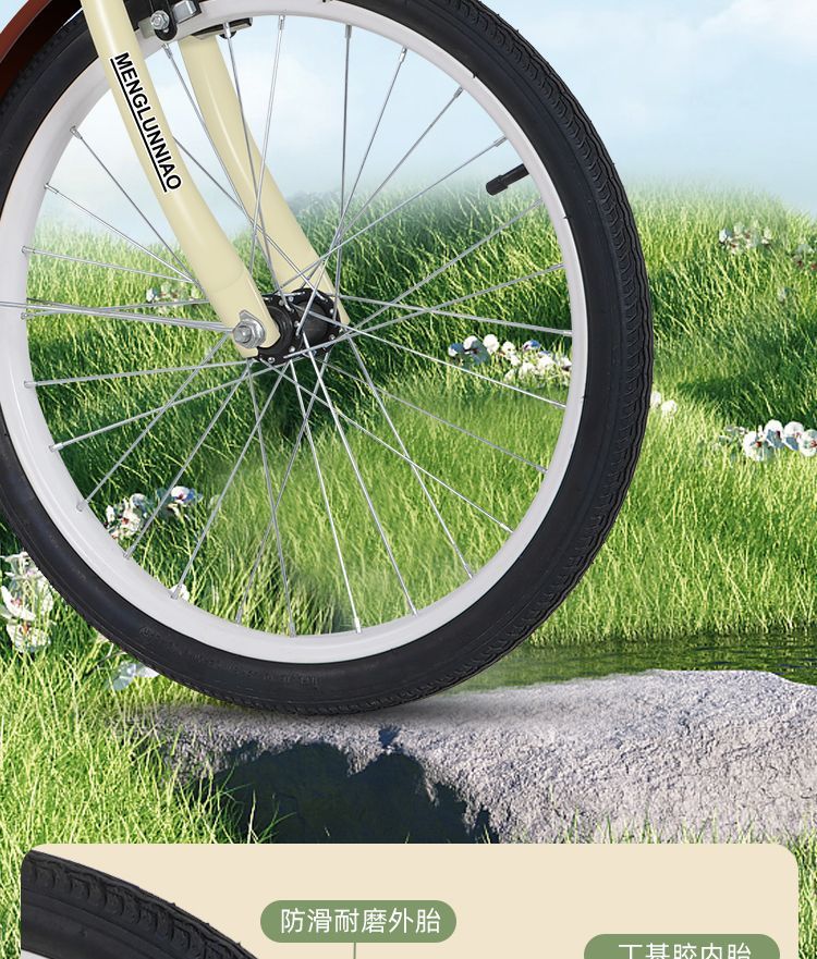 aa7881b8-cbb5-4369-a5ce-d9d87c3228b7.jpe