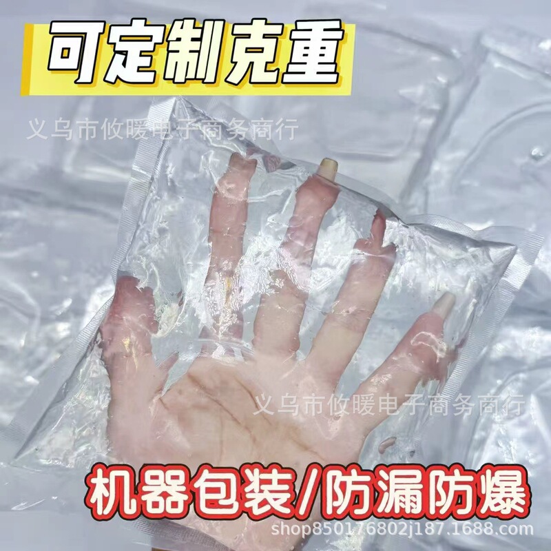 500g Foaming Gel Crystal Slime Transparent Thai-Style Slime Liquid Handmade DIY Basic Glass Slime Clay 500g Foaming Gel Crystal Slime Transparent Thai-Style Slime Liquid Handmade DIY Basic Glass Slime Clay