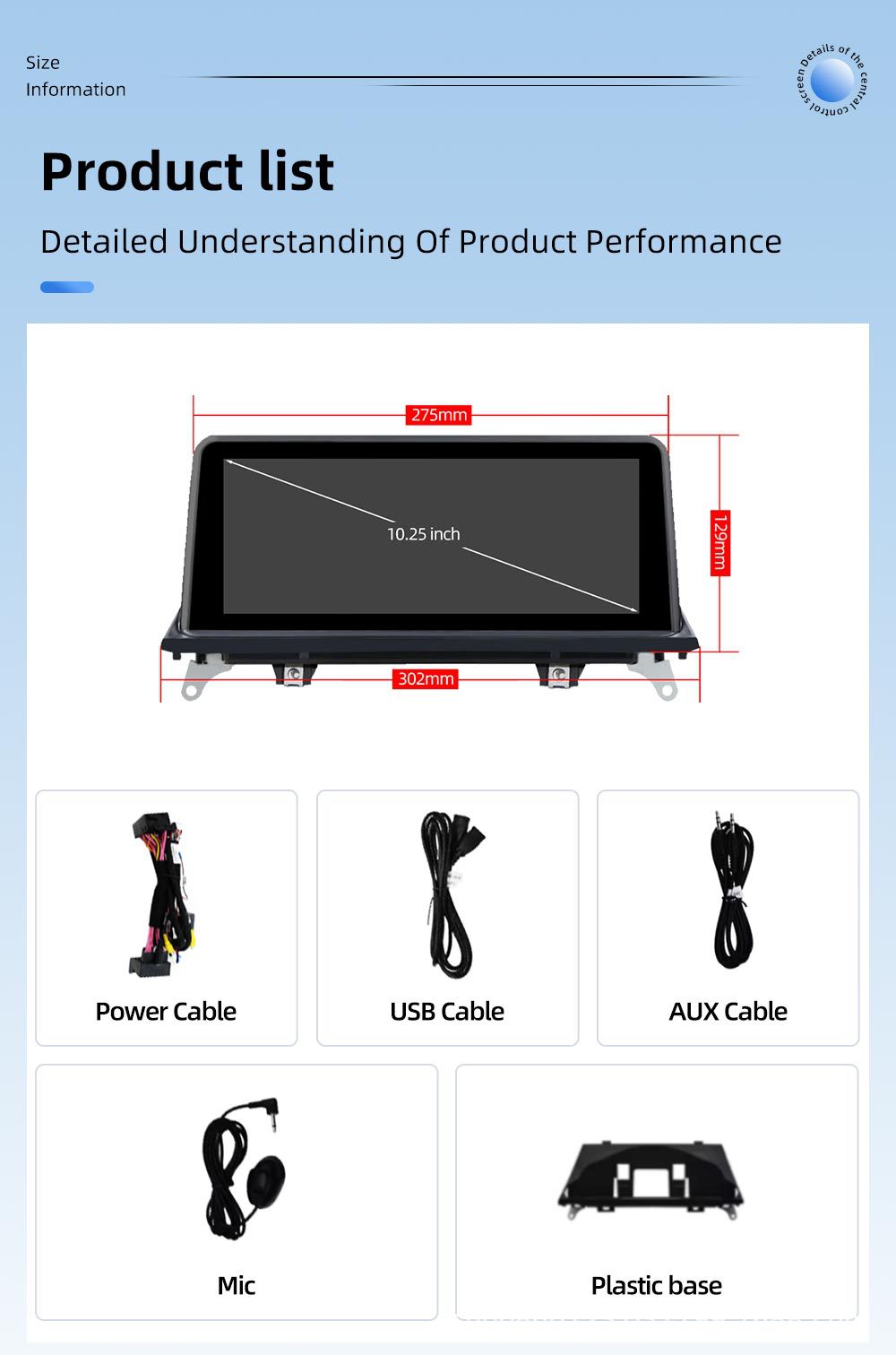 Suitable for Bmw X5 E70 10.25inch Central Control Car Navigation Player Bluetooth Reversing Image All-In-One Machine