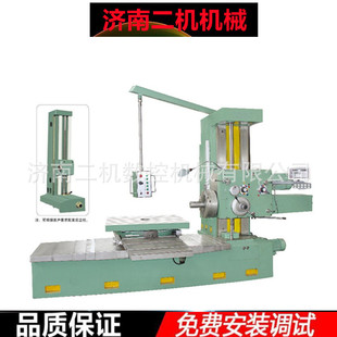 ���������M����ͨ�M��TX68���@�M㊴�������M��TX611�M��
