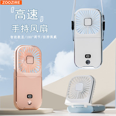 新品F30pro手持ち折りたたみ高速ファンusb充電ポータブル首掛けファンデスクトップ小型ファン