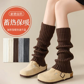 运动休闲棉袜;JK袜;船袜、隐形袜