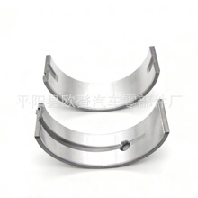 供应适用于现代现款轴瓦21020-2S000 23060-2S000连杆瓦主轴瓦