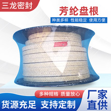 �ӹ����Ʒ��]�P���K��ɫ�����|�ߜػ쾎�P�������t����ĥ�w�S�P��