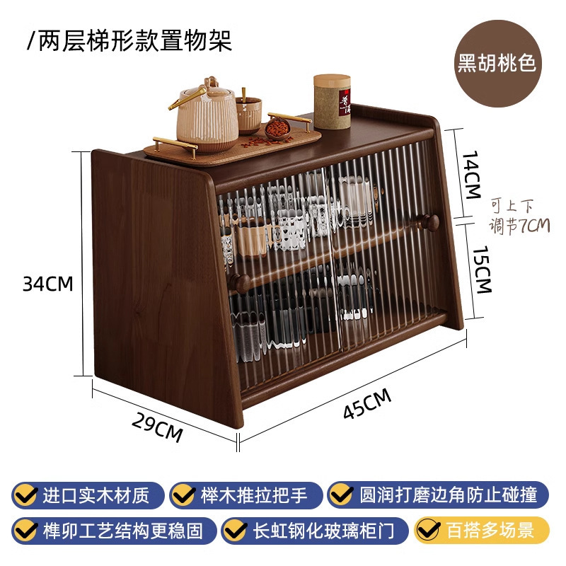 Armario de almacenamiento de ventana salediza de madera maciza Armario de almacenamiento de estilo japonés Estante de escritorio a prueba de polvo Taza de té Juego de té Armario pequeño