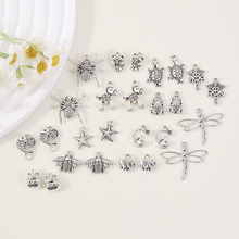 跨境热销diy手工串珠吊坠配饰古银色合金滴油动物隔珠项链配件