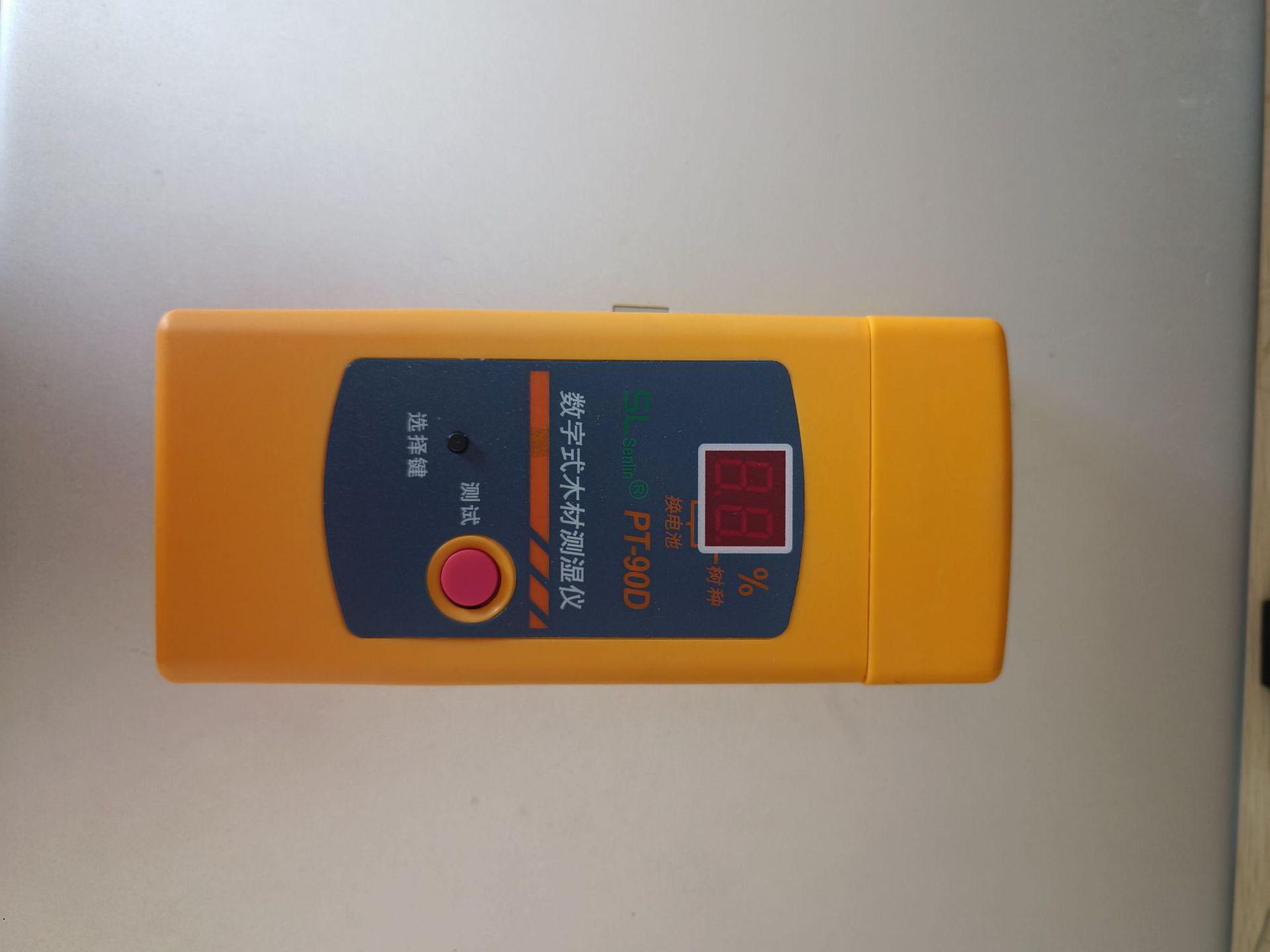 PT-90D木材水分测试仪 含水率检测仪扎针式木材水份检测仪湿度计