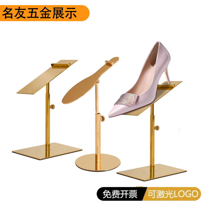 厂家批发不锈钢鞋架鞋子展架金属鞋托架高跟鞋货架陈列道具架直供