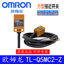 �Wķ��TL-Q�ӽ��_�PTL-N���ق�����TL-W ֱ������DC12-24V 늸�ʽ