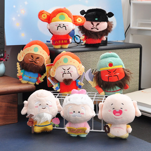 ��������ŬŬ���ë�q���пɐ���ż耳׿ۂ��y�Ļ���H���������