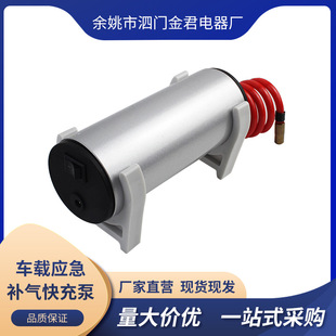 220V Air Column Bag Bubble Column Air Bag Inflatable Pump Pump Red Wine Oil Fruit Electric Air Column Can Be Customized