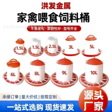 �S�ҼӺ��u���Ͱ�uʳͰС�u���Z�Ԅ�����Ͱ����Ͱʳ��С�uι