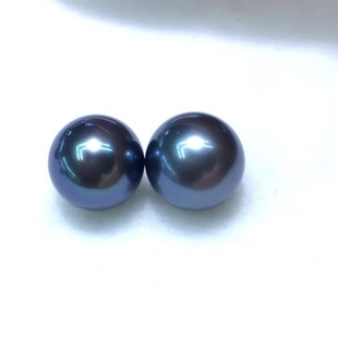 Natural Seawater Tahitian Black Pearl 9-10mm Nearly Round Strong Light Bottom with Slight Flaws