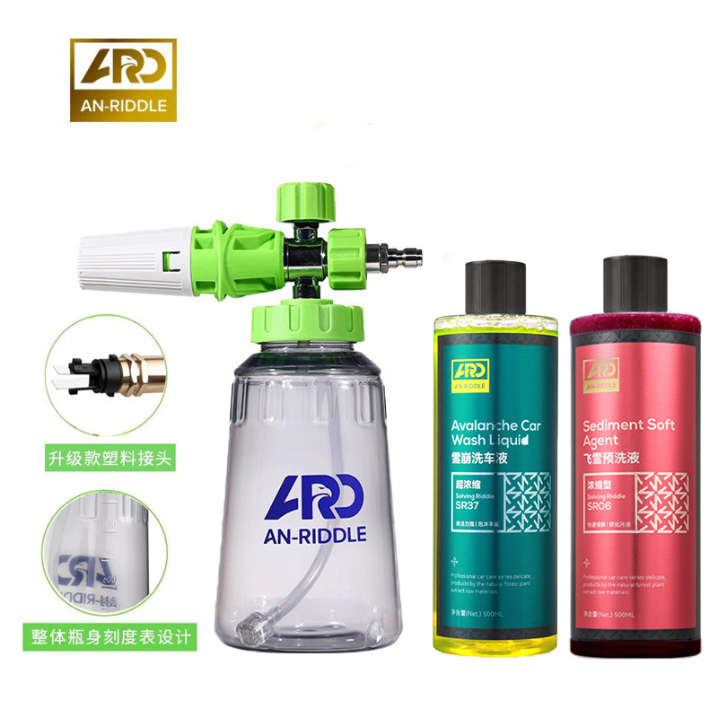 High Pressure Washer – Other Portable car washer - blizzard-pa-foam-cannon-pre-wash-liquid-car-wash-liquid
