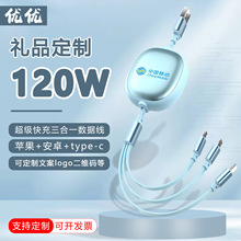 ��s����һ����������logoһ�����������YƷ������y�֙C��늾�