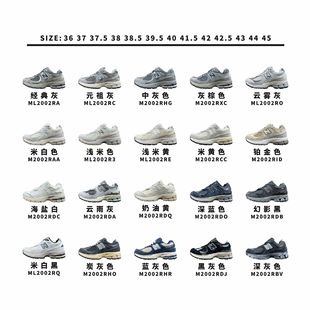 Putian nb2002 Men's and Women's sneaker Casual Retro Torre Shoes Couple's All-match Breathable Running Shoes