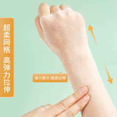 Stretchable wet compress cotton. Thin makeup remover cotton. Mummy wet compress cotton for face. Hydrating and water-saving cotton.