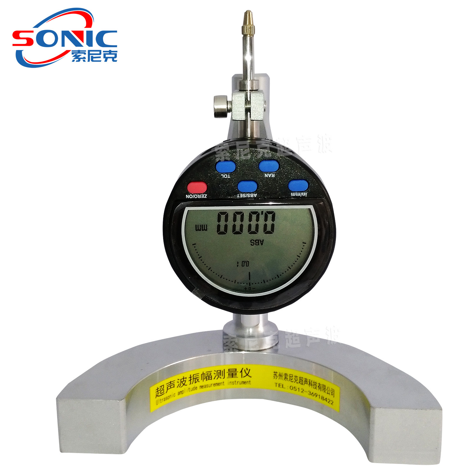超声波振幅测试仪参数,超声波换能器振幅测试仪报价振幅测试仪
