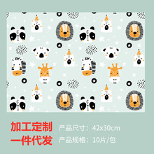 һ���Բ͉|��ˮ���͋냺�������������|�Ͳ���ͯ�����������|