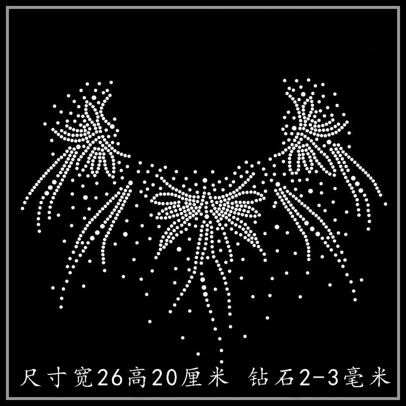 烫钻图案批发 领口烫图 T恤毛衣长短袖羊毛衫裤子装饰水钻diy