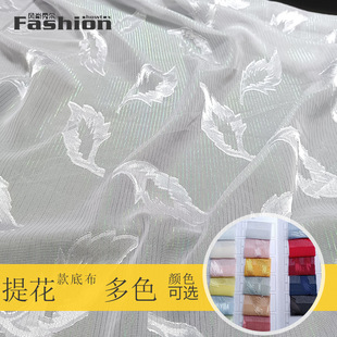 �F؛JM1212 ��ë�Ųʽz����ѩ��Ⱦɫ����]�h�����b����ȹ����