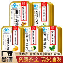 ƷϾִͬ󺣽yɺ_hؐһll