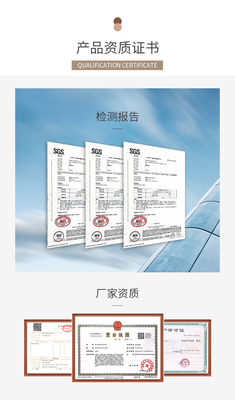 好奕2详情页_18.jpg