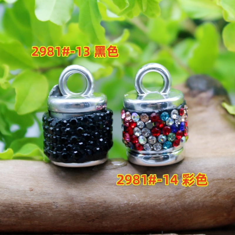 2981magpie (1)