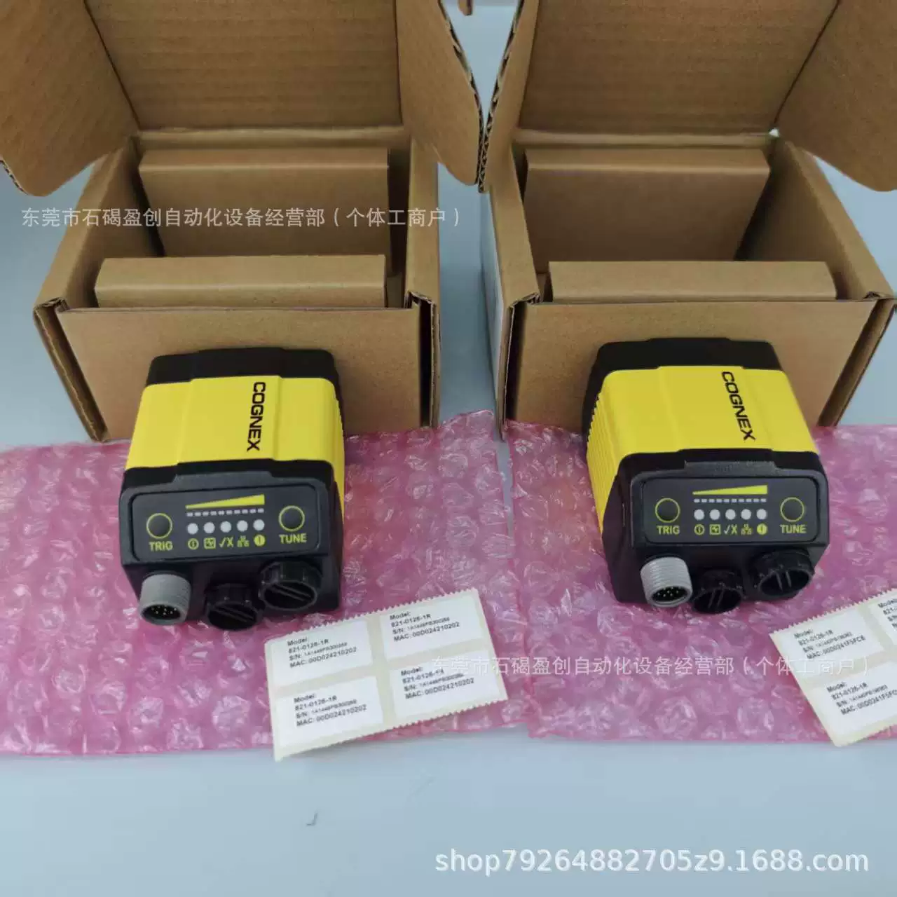 DMR-362X-0000 Cognex Считыватель кодов Cognex, новый оригинальный подлинный, цена договорная