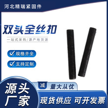 �F؛���� �p�^ ȫ�z�� ���l ȫ�ݼy�ݗU