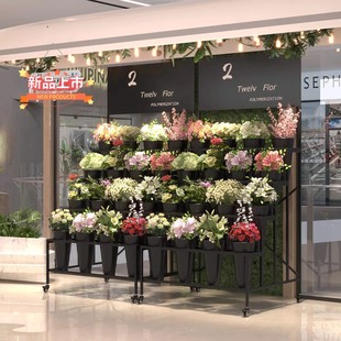 Movable Stepped Multi-Layer Flower Stand, Flower Awakening Barrel with Billboard, Stall Flower Stand, Interior Decorative Flower Stand