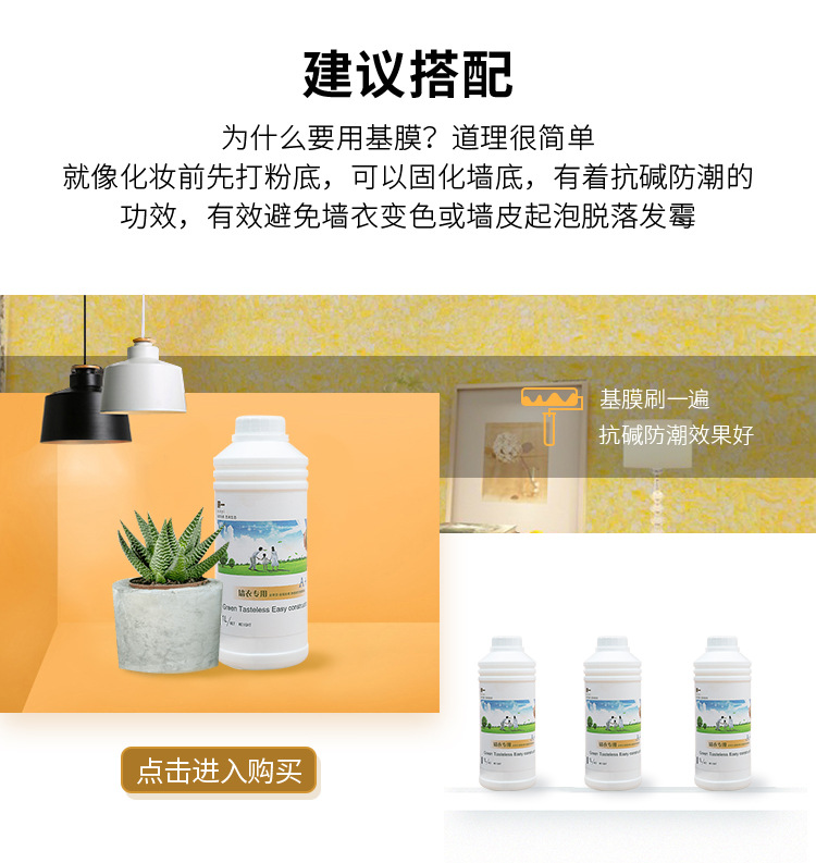 O1CN0133Zx9L286vS4Dqe7o_!!2362967884-0-cib.jpg?__r__=1692173156923