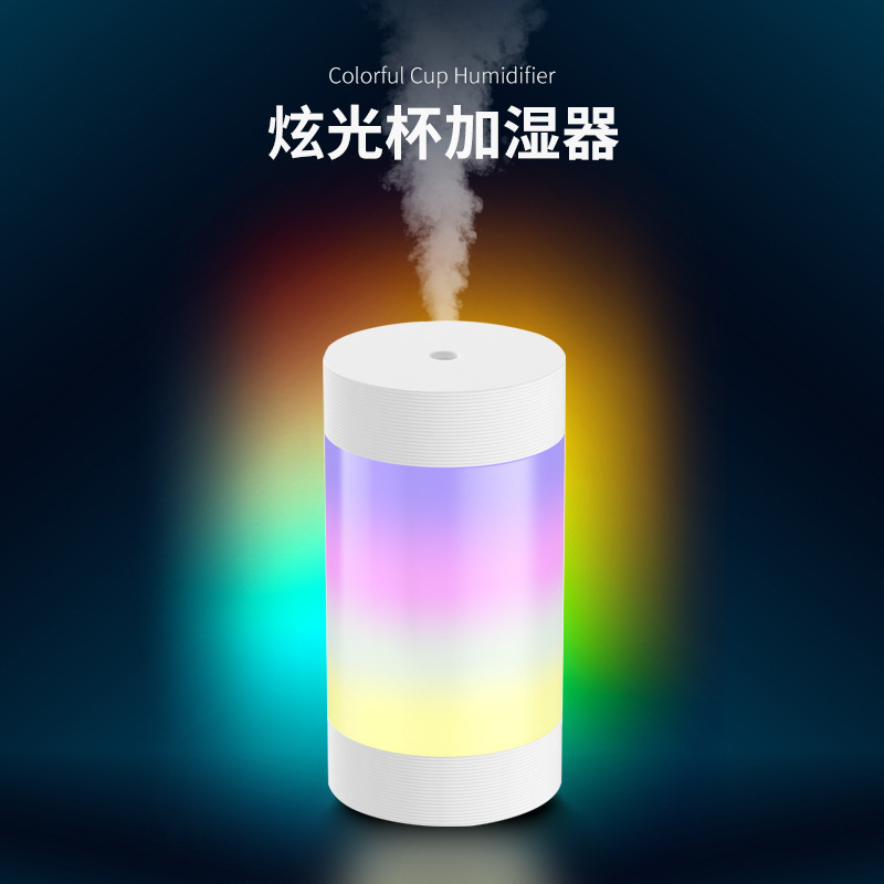 새로운 2 세대 눈부신 컵 가습기 usb 가정용 무음 자동차 아로마 테라피 에센셜 오일 향수 스프레이 가습기