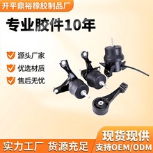 ����12360-0P120 12372-0H110 12362-31040 12363-0 ���� GSL30