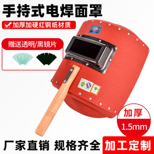 늺������ֳ�ʽ�t�V�������ŵ�Ӻ��X��߅���Ԅ��^�����o��ˮ��ñ