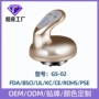 刮痧定制源头电动按摩器