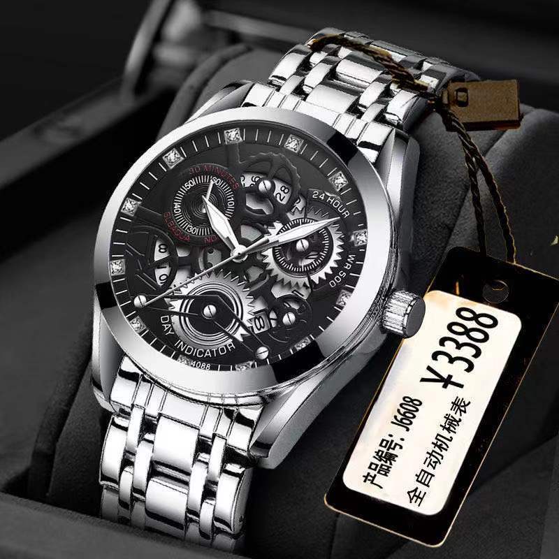 微信圖片_20220112114052