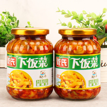 �������*ƿ�Ĵ�ˬ������_θ�����ݲ˼t��ե�� ��ʡ���]