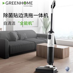 国境を越えた電気商知能電気無線家庭用電解水除菌自己洗浄吸引一体軽量洗浄機