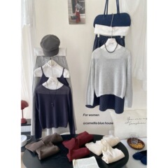 **Love in August** 秋日来信 请你一起参与(Knit)#971664968570