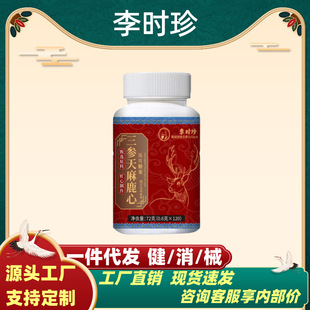 �����r����������¹��Ƭʯ��轾�¹���FƤʯ��޽��¹θ���`֥��
