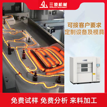 ���řCе���Ħ���ܺ��C��ģ�� �x���t�⾀�A�ӟ����Ħ����ģ��