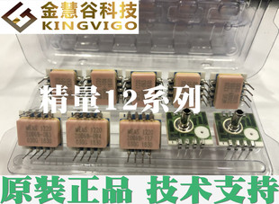 1230-100G-3N 压力传感器 1230A 美国MEAS/精量 原装正品现货-阿里巴巴
